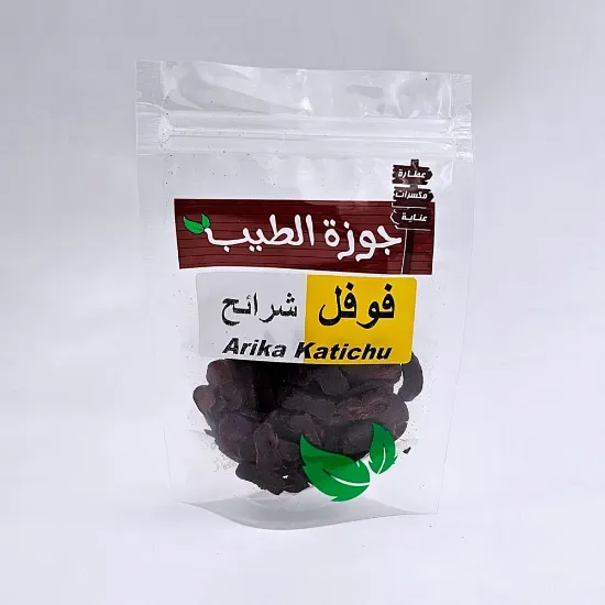 صورة فوفل شرائح 50جرام